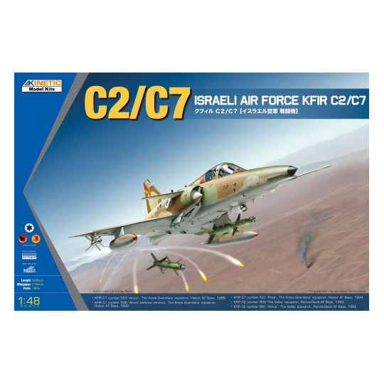 Mirage IAI KFIR C2/C7 1/48 KINETIC